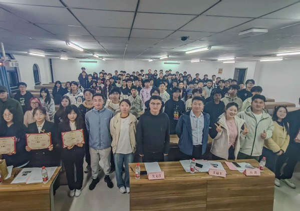 微信图片_20241113084905.jpg